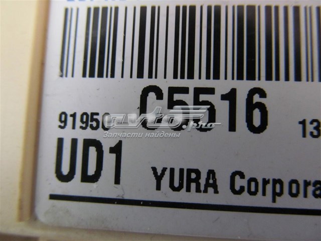  Hyundai/Kia 91950C5516 цена, от 63.49 USD