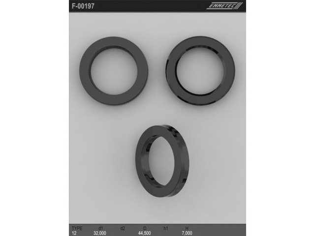  Emmetec F00196A цена, от 4.31 USD
