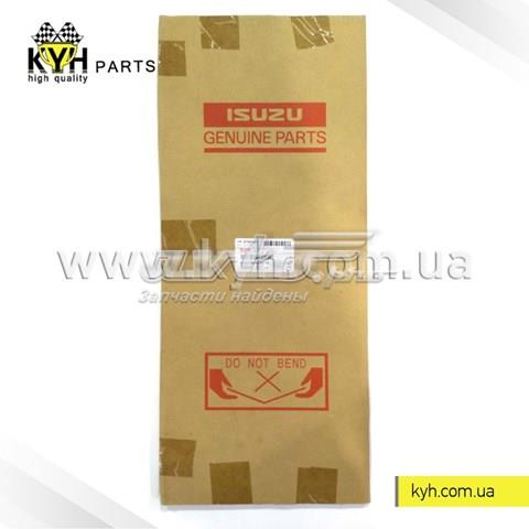  Isuzu 8973494910 цена, от 43.81 USD