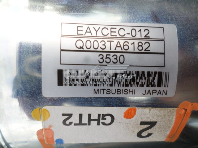  GHT23210X Mazda