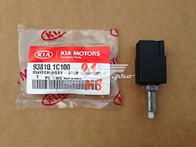 938101C100 Hyundai/Kia sensor de ativação do sinal de parada