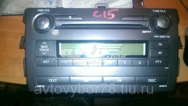 Магнитола (радио AM/FM) Toyota 8612012B00