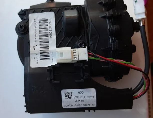 Купить A205750904 Mercedes 