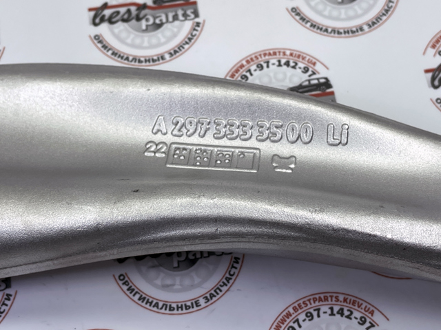 Купить A2973303301 Mercedes Рычаг передней подвески левый