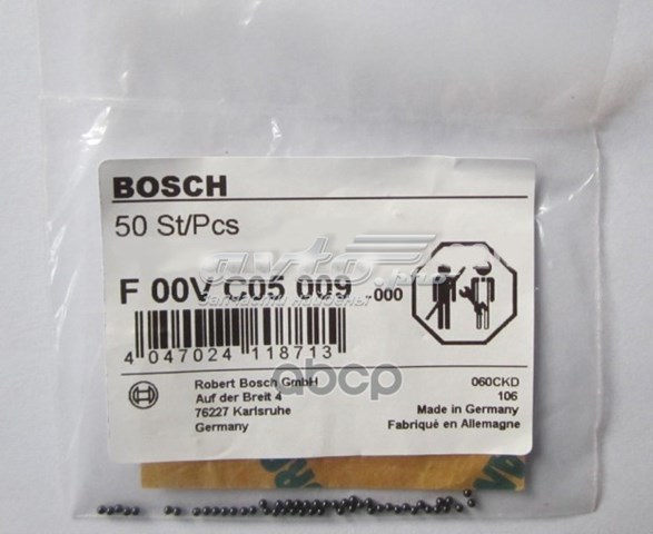 Ремкомплект форсунки Bosch F00VC05009