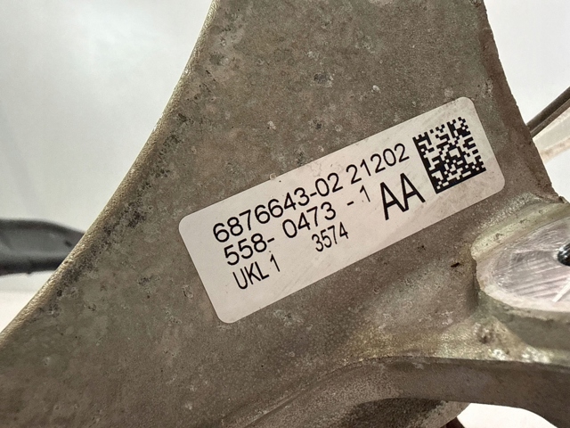 Цапфа передняя левая 6876643 BMW