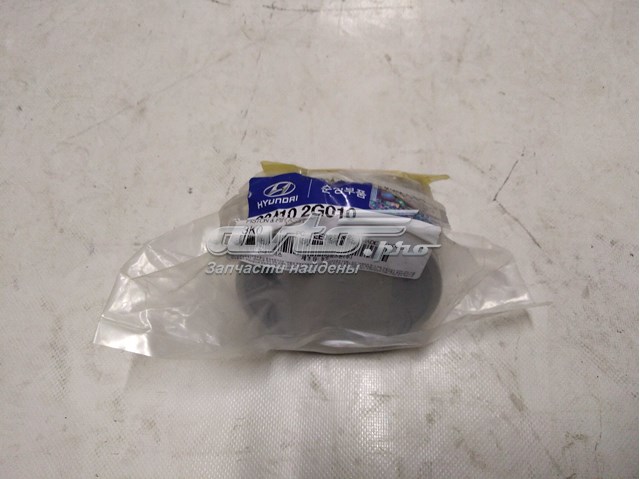 Поршень с пальцем без колец, STD Market (OEM) 234102G010 цена, от 20.35 USD