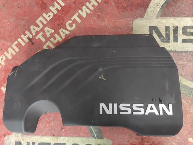 Купить 140414BD0A Nissan/Infiniti 