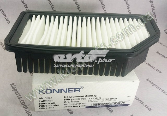 Кронштейн бампера переднего внешний правый Hyundai/Kia 865282W000 цена, от 3.59 USD