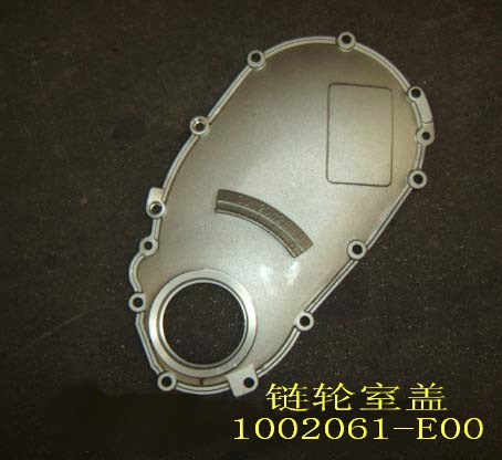  Great Wall 1002061E00 цена, от 16.09 USD