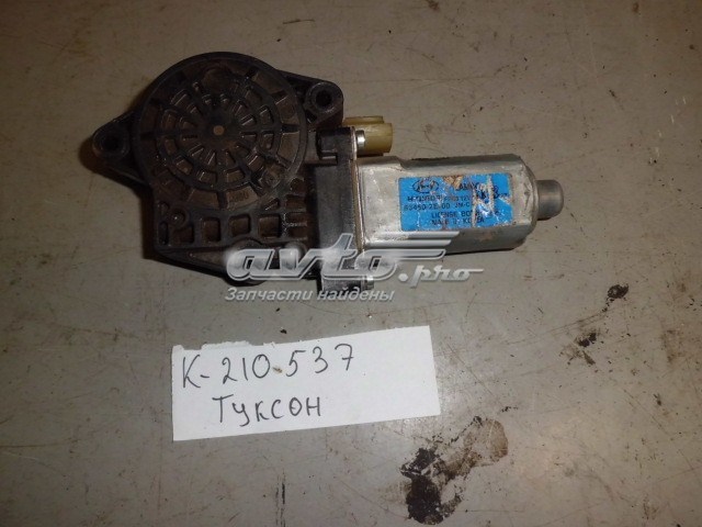 Motor eléctrico, elevalunas, puerta trasera izquierda 834502E000 HYUNDAI