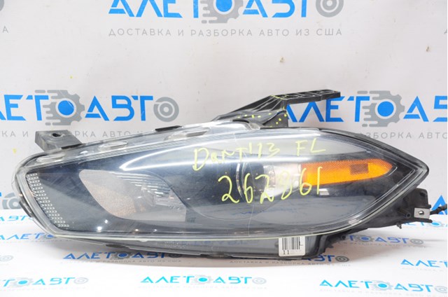 Фара левая FPS FP2406R5T цена, от 196.55 USD