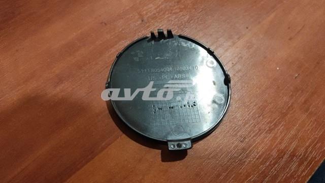  BMW 51118054004 цена, от 16.93 USD