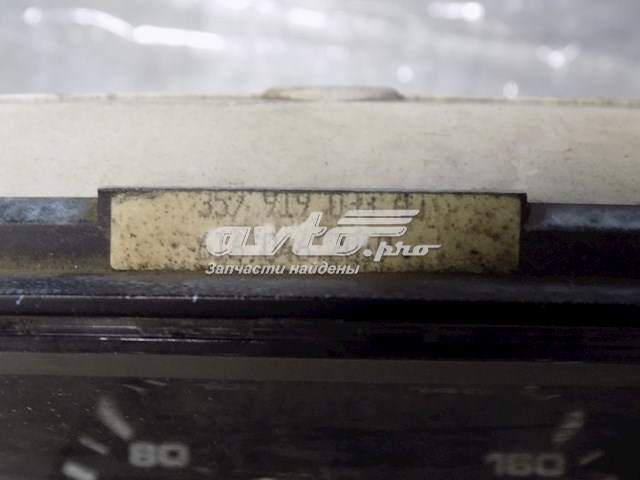  357919033AJ VAG