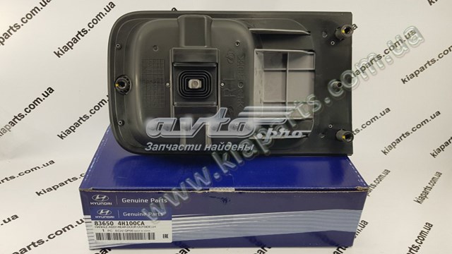  Hyundai/Kia 836504H100CA цена, от 57.88 USD