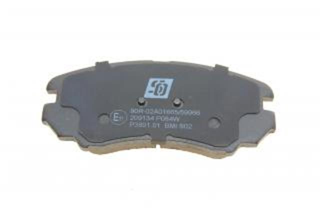 Передние тормозные колодки 209134 Solgy
