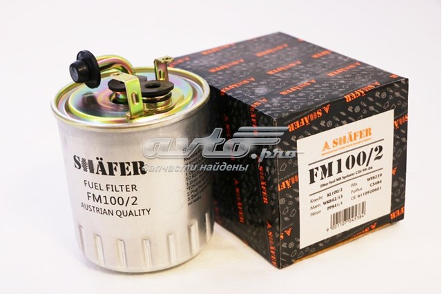 FM1002 Shafer топливный фильтр