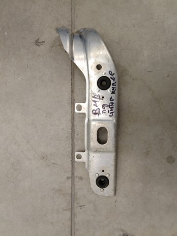 Купить 7357222 BMW Кронштейн радиатора нижний