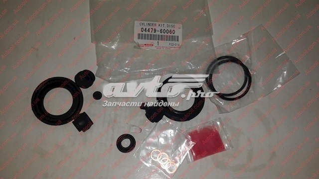 Kit de reparação de suporte do freio traseiro Toyota 0447960060 preço, a partir de 8,91 USD