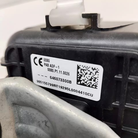 Подушка безопасности (AIRBAG) пассажирская Renault (RVI) 985155799R цена, от 265.62 USD