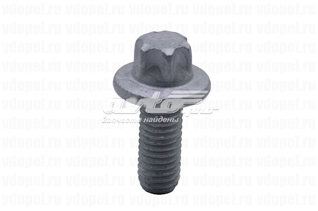  General Motors 2005015 цена, от 0.30 USD
