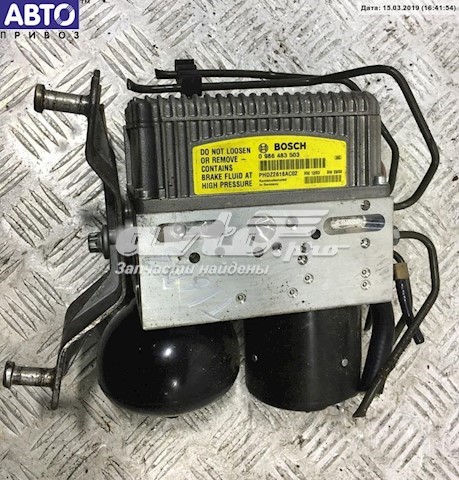 986483503 Mercedes 