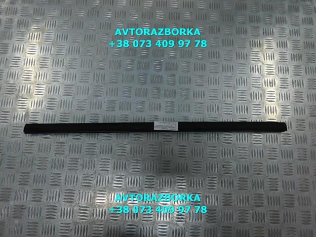 A2117250165 Mercedes 