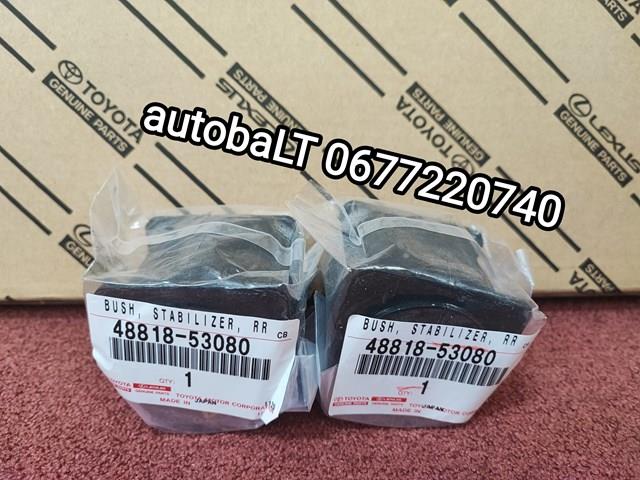 Резинка заднего стабилизатора Toyota 4881853080 цена, от 4.17 USD