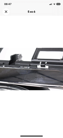 Купить 86350E6400 Hyundai/Kia Решетка радиатора