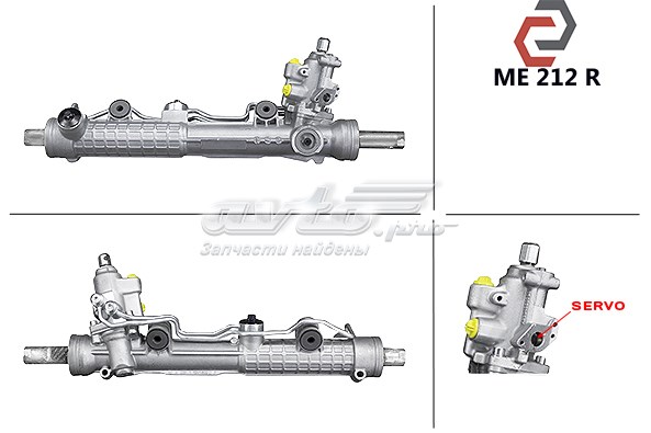 Купить 48211011004 Mercedes Рулевая рейка