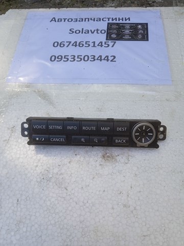 Купить 28395EQ301 Nissan/Infiniti 