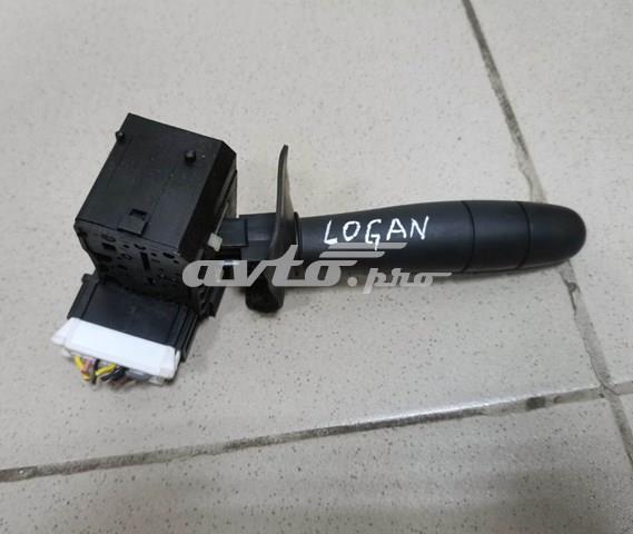  Renault (RVI) 8200375336 цена, от 10.14 USD