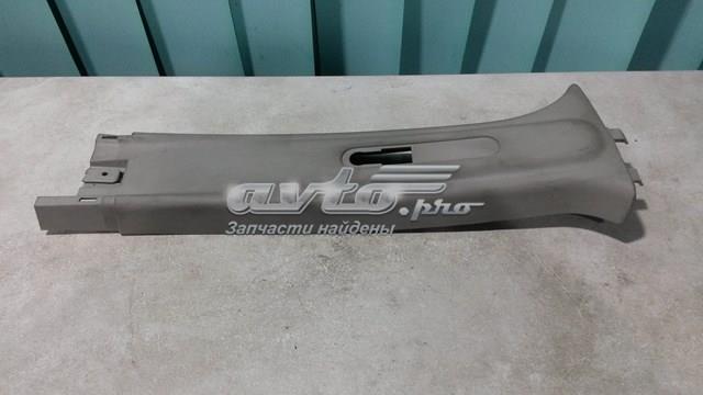 Купить 8200419450 Renault (RVI) 