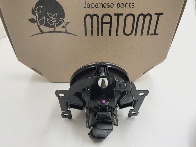 Купить FOG2801 Matomi Туманки