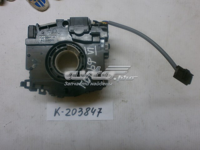 Купить 5K0953549C VAG Шлейф Airbag