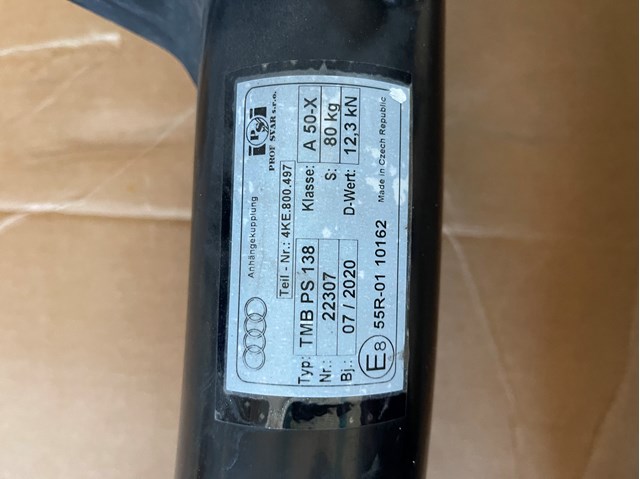 Купить 4KE800497 VAG 