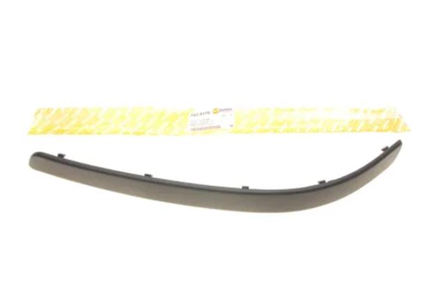  Autotechteile 7025170 цена, от 17.78 USD