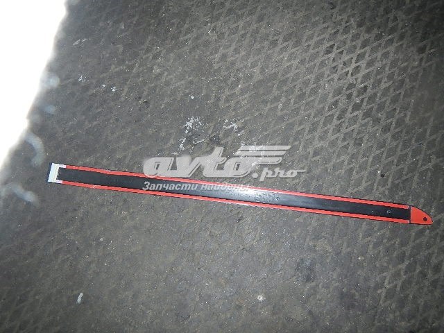 Купить 1T0853753 VAG 