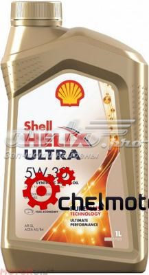  Shell 550046383 цена, от 14.12 USD
