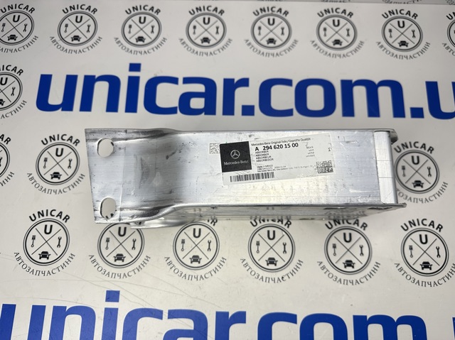  Mercedes A2946201500 цена, от 137.76 USD