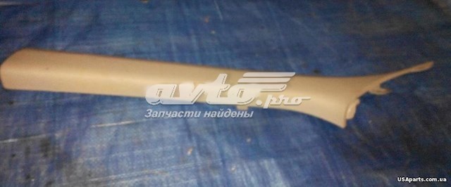  Hyundai/Kia 858103X000TX