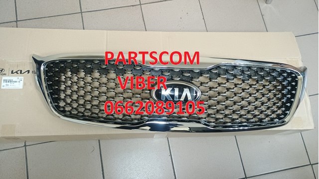 Grelha do radiador para KIA Sorento III C5, UM