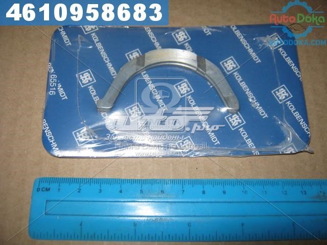Купить 79391600 Kolbenschmidt Полукольцо упорное (разбега) коленвала, STD, комплект