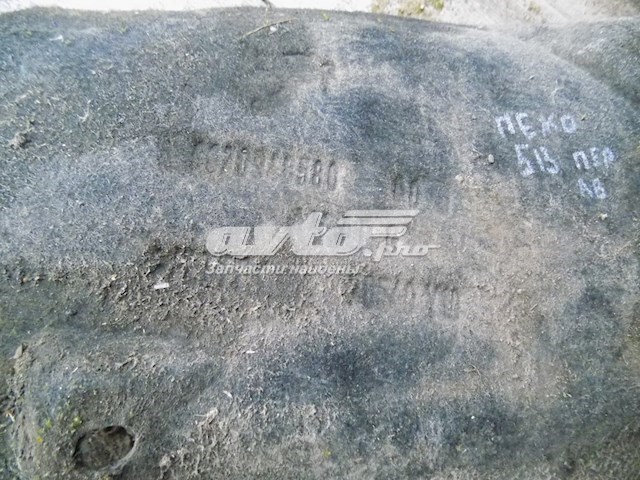 Подкрылок крыла переднего левый FPS FP5423391 цена, от 11.67 USD