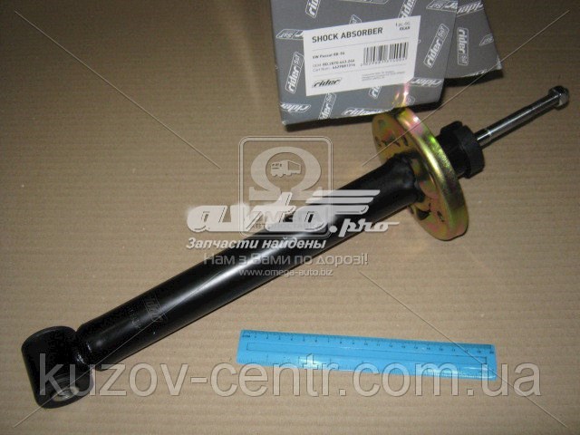 Купить RD2870443246 Rider Амортизатор задней подвески