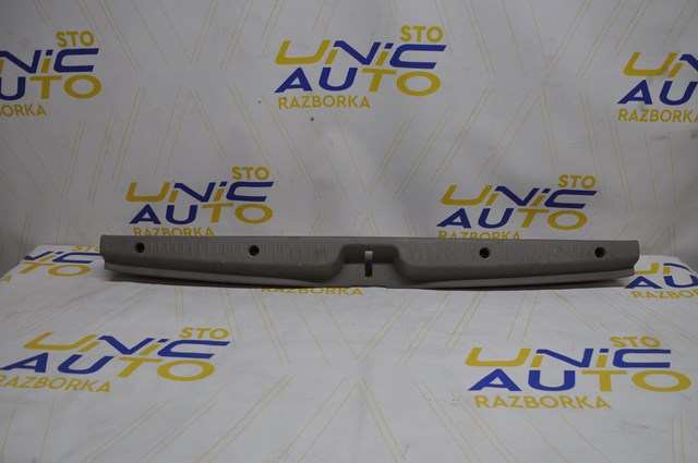  8200217605 Renault (RVI)