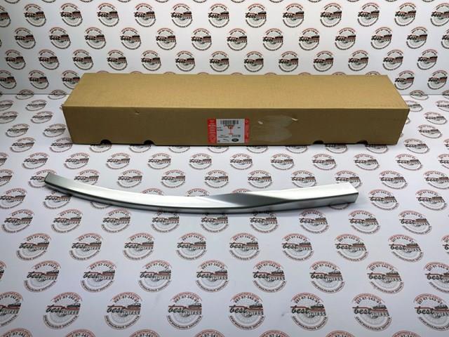 LR098547 Land Rover 