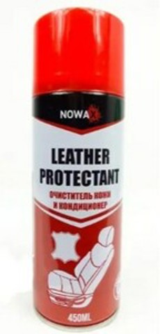 NX45016 Nowax 