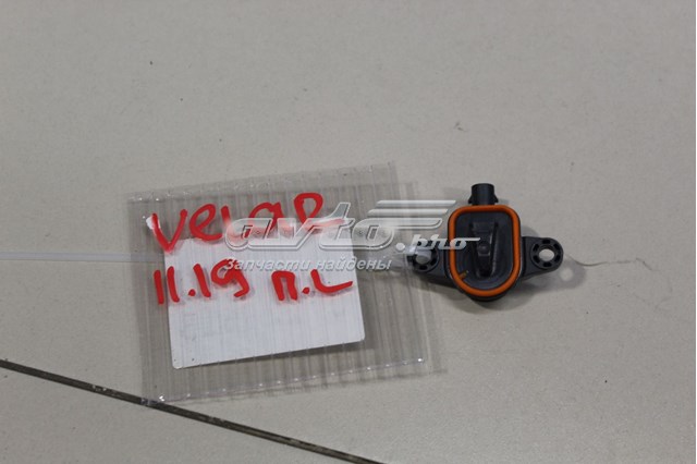 Датчик удара LR059793 Jaguar