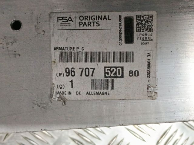 Шина бампера переднего FPS FP5423940 цена, от 145.51 USD